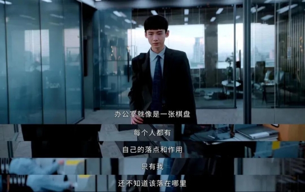 百度愛采購講述——《平凡的榮耀》給中小企業(yè)的三點(diǎn)提示