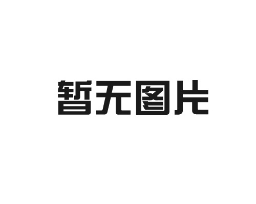 招遠網絡公司